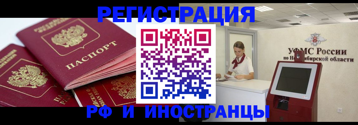 форма 3 в Хадыженске