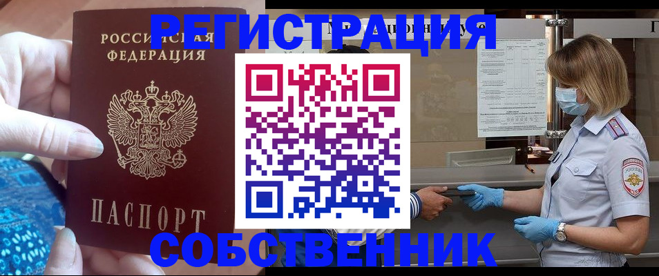 форма 3 в Хадыженске